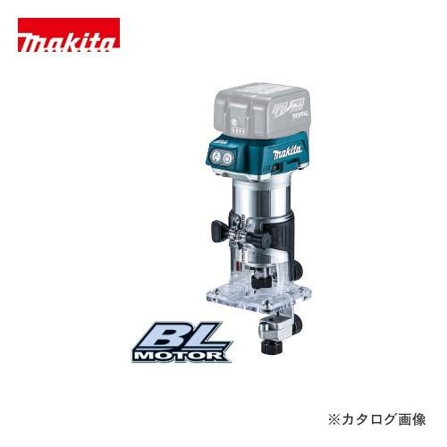 マキタ Makita 14.4V 充電式トリマ 本体のみ RT40DZ | マキタ