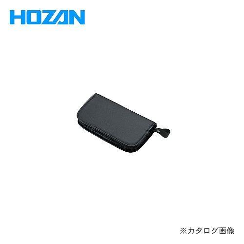 ホーザン HOZAN ツールケース S-101 | HOZAN