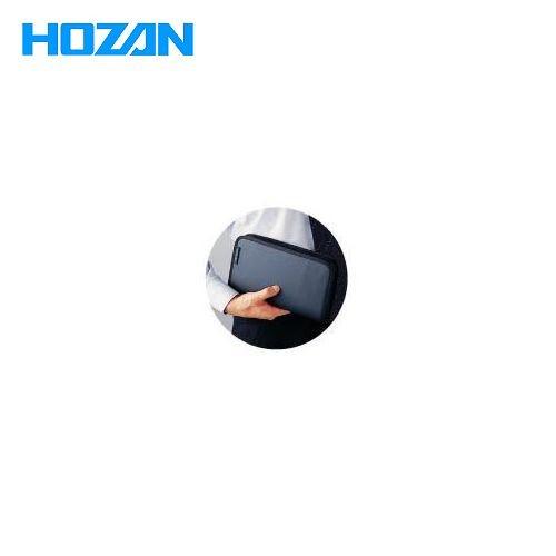 ホーザン HOZAN ツールケース S-103 | HOZAN | 01