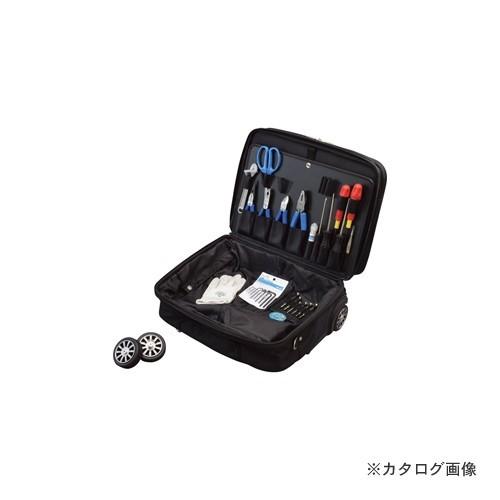 ホーザン HOZAN 工具セット S-201 | HOZAN