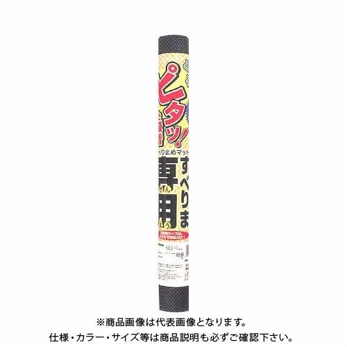 リングスター S-600(レモン) (すべりま専用２) 600X1250mm | リングスター
