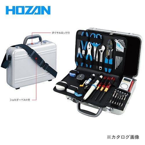 HOZAN ホーザン (海外仕様) 工具セット 230V S-81-230 : プラス