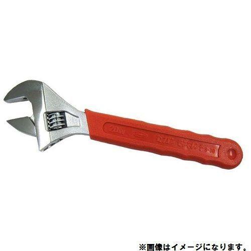 ロブテックス ロブスター エビ印 モンキーレンチ(絶縁グリップ付) S36｜plus1tools