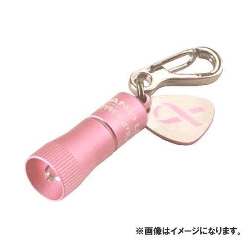ストリームライト STREAMLIGHT ピンクナノライト 73003 | STREAMLIGHT