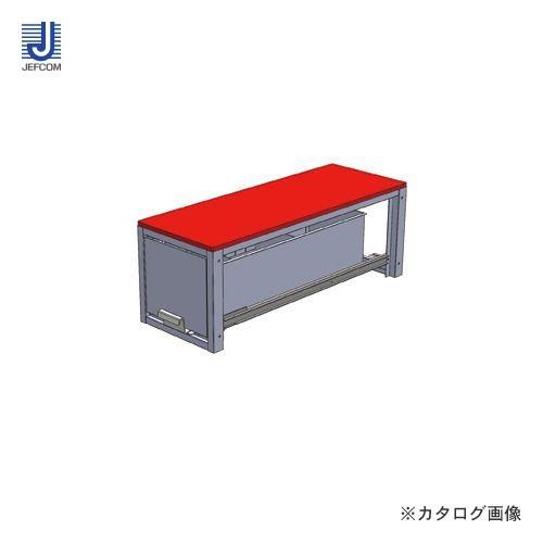 (直送品)デンサン DENSAN システムキャビネット 連結引き出し SCT-D01 | DENSAN