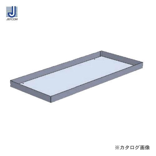 デンサン DENSAN バンキャビネット(連結引き出し) SCT-DS02 | DENSAN