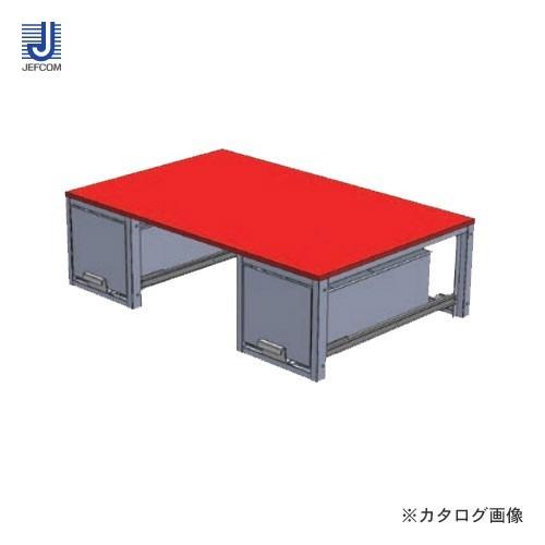 (直送品)デンサン DENSAN バンキャビネット(連結引き出し) SCT-DSET-C | DENSAN