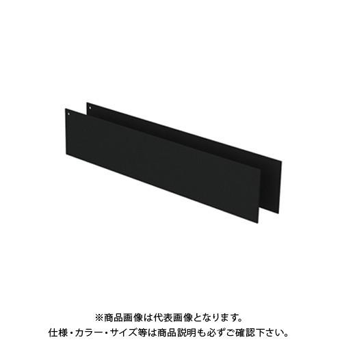 デンサン DENSAN バンキャビネット用仕切板 SCT-PP-N | DENSAN