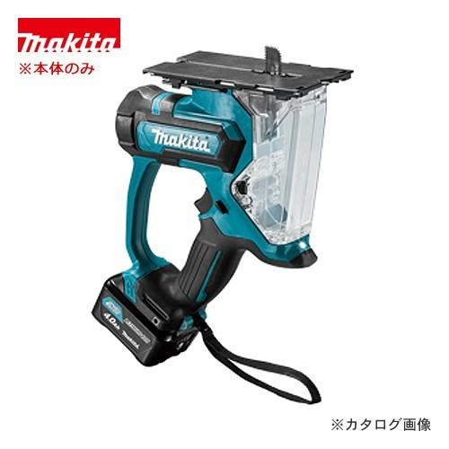 マキタ Makita 充電式ボードカッタ (本体のみ) SD100DZ | マキタ