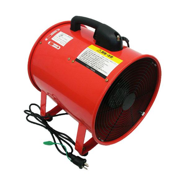 送料別途 直送品 プロモート PROMOTE プロジェット ポータブルファン 200mm SDVN200 | 