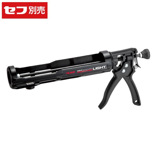 タジマツール Tajima セフコンボイライト 軽量樹脂ボディ SFCNV-LIGHT | 