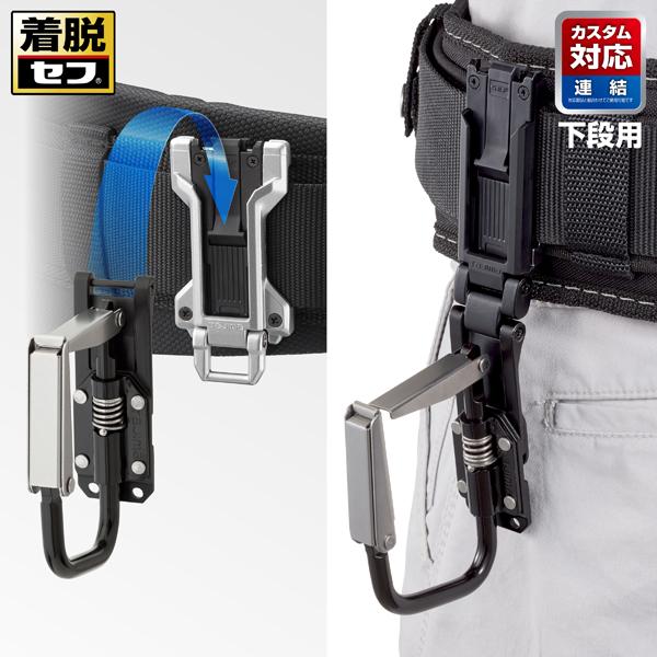 タジマツール Tajima セフ工具ホルダー テープホルダー SFKHI-TPF