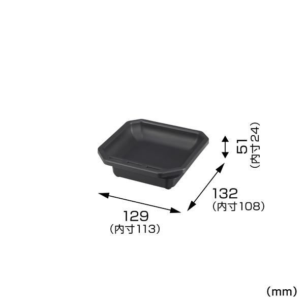 タジマツール Tajima セフマグネットトレイ樹脂 ビス用S 内寸H24×W113×D108mm SFMTR-BS |  | 01