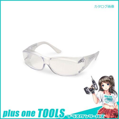 大中産業 [12個入] セーフティーグラス オーバースペック3 クリア SG-57C | 