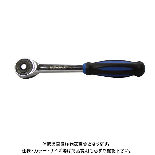 【在庫セール】SIGNET(シグネット) 12578 3/8DR ツイスターラチ シグネット SIGNET 12578 3/8DR ツイスターラチェットハンドル