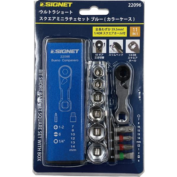 センラ ダクチェン ノーマル 50個セット リョービ(京セラ) カンナ(ML-83S)用ダストバッグセット 60700697