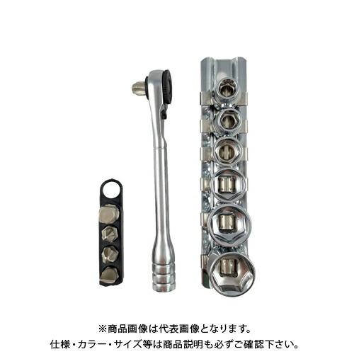 (メール便可)シグネット SIGNET 1/4DR 13PCS ショートビットソケット ミニラチェセット 28274 | 