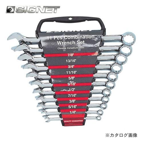 シグネット SIGNET 11PC コンビネーションレンチセット インチ 30621