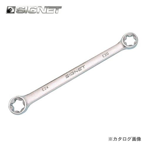 シグネット SIGNET E6XE8 ヘクスローブレンチ (E型) 32150 | 