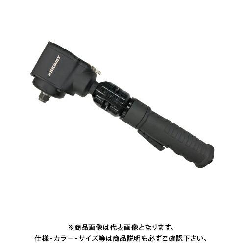 シグネット SIGNET 65313 1/2DR フレックスアングル エアー シグネット SIGNET 65313 1/2DR フレックスアングル エアー