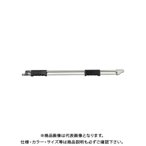 シグネット SIGNET EZ-BLUST(イージーブラスト) ロングノズルKIT