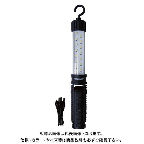 シグネット SIGNET 96041 マグネット付5050 SMD 15LED充電式作業灯 | 