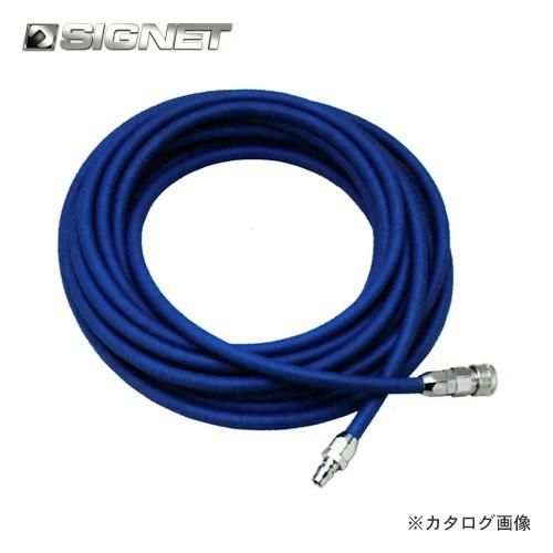 シグネット SIGNET ソフトウレタンエアホース ホースのみ SNF6.5-30