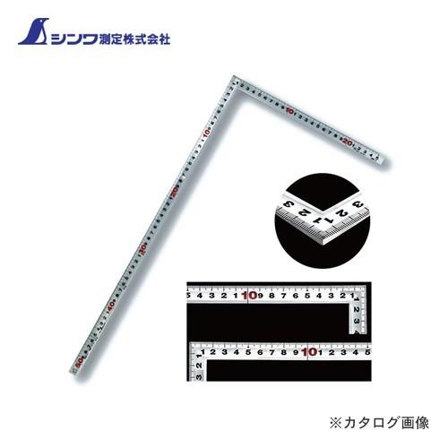 シンワ測定 曲尺角厚 シルバー 50cm表裏同目 JIS 10030 | 