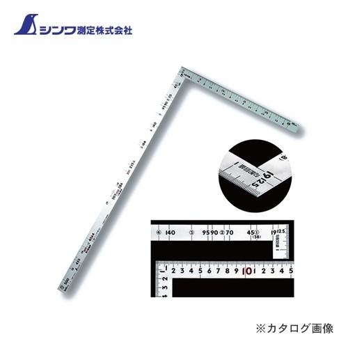 シンワ測定 曲尺ツーバイフォー シルバー 2×4/50cm 併用目盛 19mm巾 10055 | 