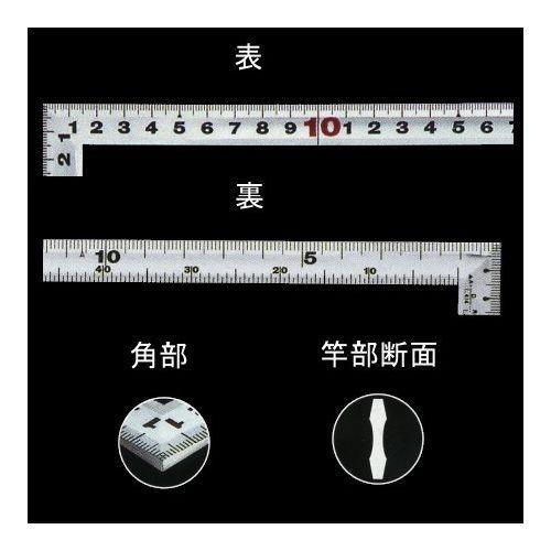 シンワ測定 曲尺角厚 シルバー 50cm裏面角目 日本一 左きき用 10677 | 
