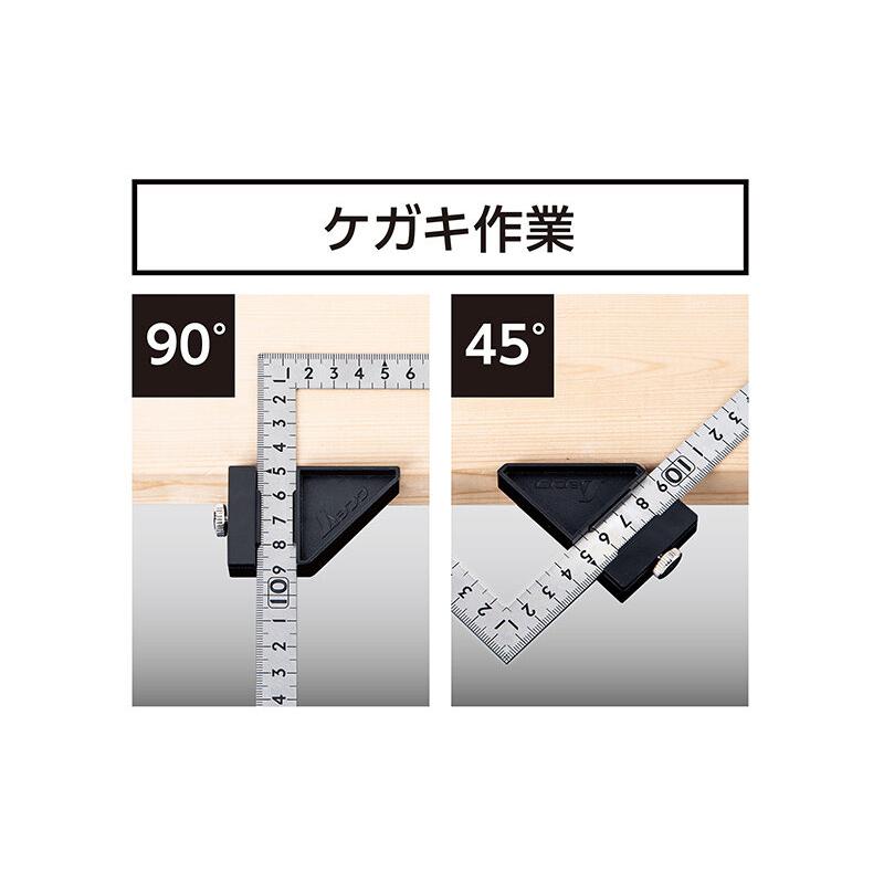 シンワ測定 曲尺小型 平 ステン 30×15cm表裏同目 ストッパー付 12441 | シンワ（工具） | 01