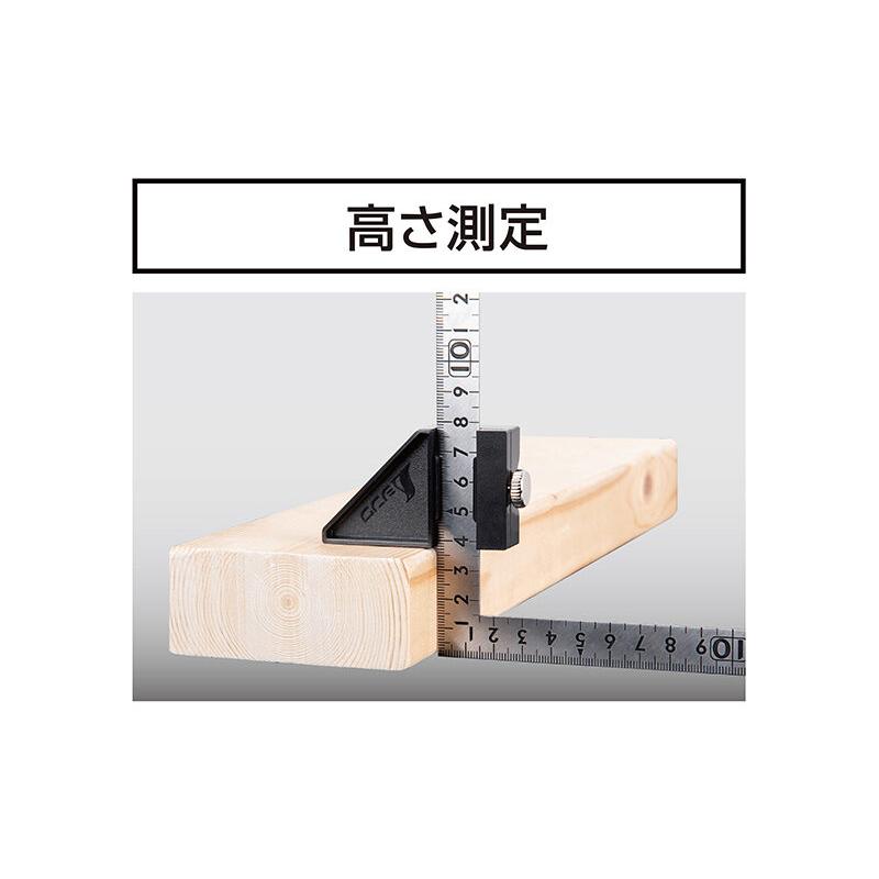 シンワ測定 曲尺小型 平 ステン 30×15cm表裏同目 ストッパー付 12441 | シンワ（工具） | 02