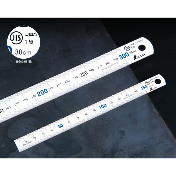 シンワ シンワ測定 直尺 タフタホワイト 青数字入 15cm 13341 : プラス
