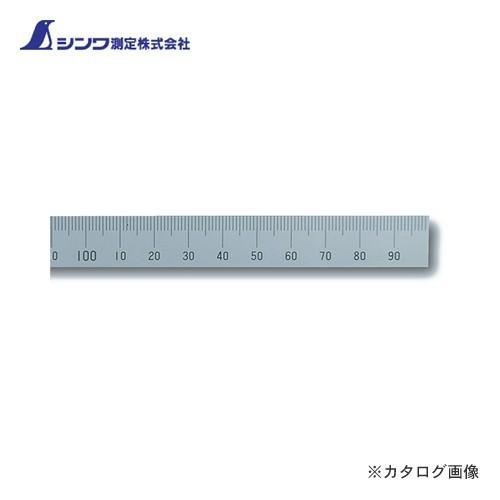 シンワ測定 マシンスケール 200mm上段左基点目盛 穴なし 14130 | 