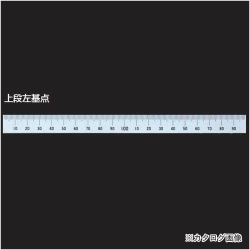 シンワ測定 マシンスケール 300mm上段左基点目盛 穴なし 14131 | 