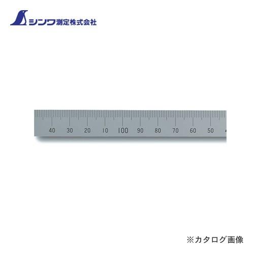 シンワ測定 マシンスケール 150mm上段右基点目盛 穴なし 14136 | 