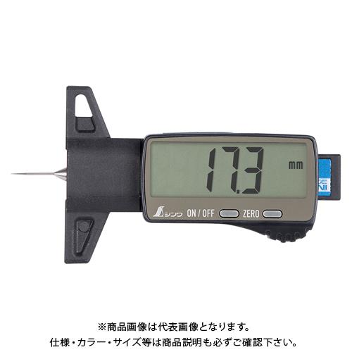 シンワ測定 デジタルデップスゲージ ミニ 25mm 金属測定子 測定ガイドセット 19310 | 