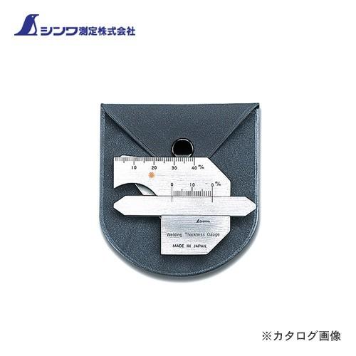 メール便配送)シンワ測定 溶接ゲージ A 58691 : プラスワンツールズ