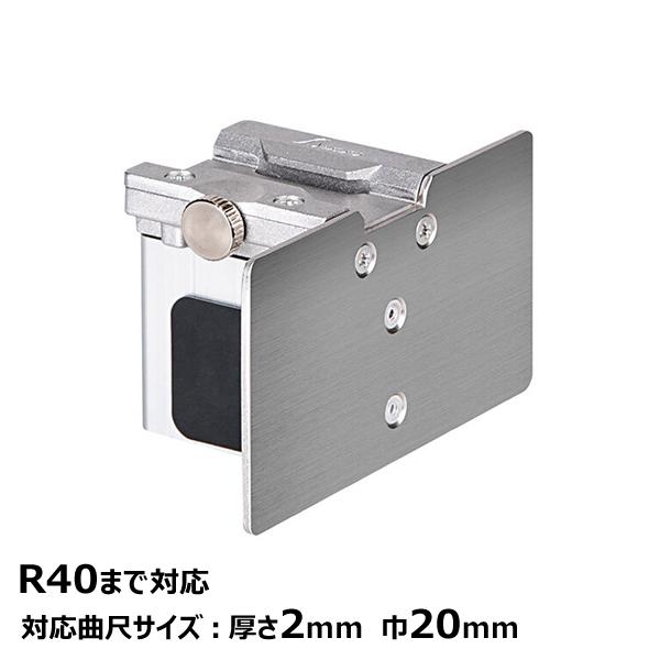 シンワ測定 曲尺用ストッパー 金属製 厚手広巾用 コラムゲージ突き当て 50mm 58711 | シンワ（工具）