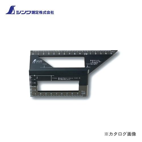 シンワ測定 一発止型定規ポリカーボネート 62112 | 