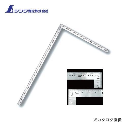 個別送料2000円 直送品 シンワ測定 曲尺大金普及型 ステン 1m/3尺3寸 併用目盛 63094 | 