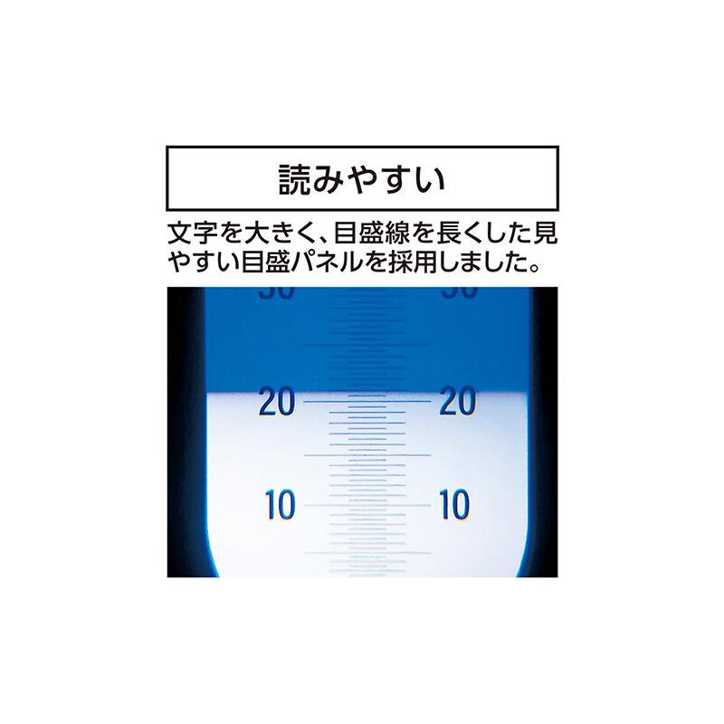 糖度計 屈折式 0〜50% 目盛 数字大きめ 銅製 70176 シンワ測定 | シンワ（工具） | 01