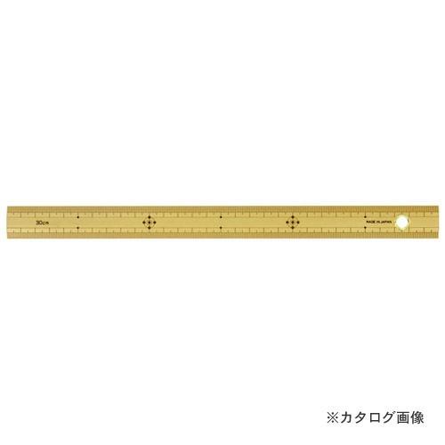 シンワ測定 竹製ものさし 30cm 上下段1mmピッチ ハトメ付 71760 | 