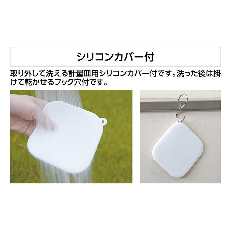 シンワ測定 デジタルはかり スモール 2000g シリコンカバー付 取引証明以外用 72975 |  | 02