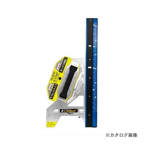 シンワ測定 丸ノコガイド定規 エルアングル Plus 60cm 併用目盛 73151 | 