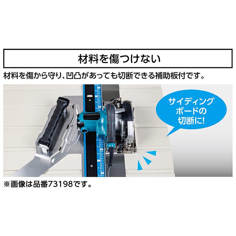 シンワ測定 丸ノコガイド定規 エルアングル Plus 45cm 併用目盛 補助板付 73196 | シンワ（工具） | 03