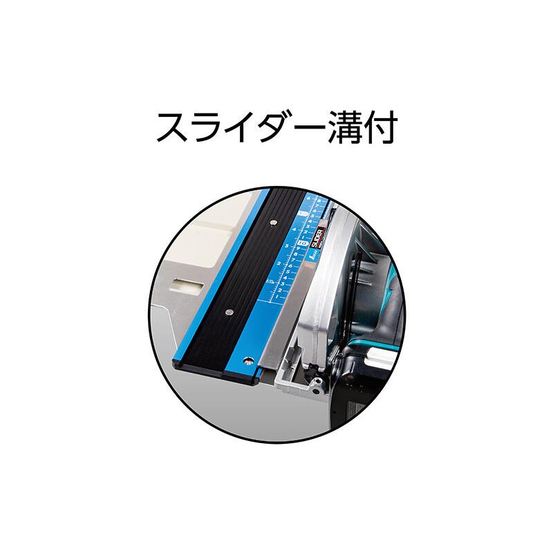 送料別途 直送品 シンワ測定 丸ノコガイド定規 エルアングル Plus 1m 併用目盛 補助板付 73198 | シンワ（工具） | 02