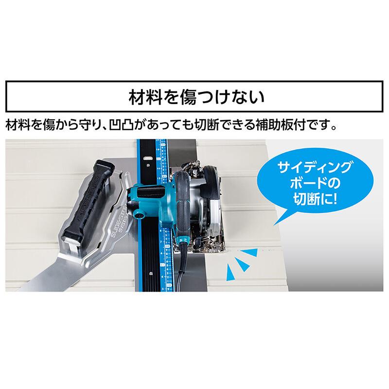 送料別途 直送品 シンワ測定 丸ノコガイド定規 エルアングル Plus 1m 併用目盛 補助板付 73198 | シンワ（工具） | 03