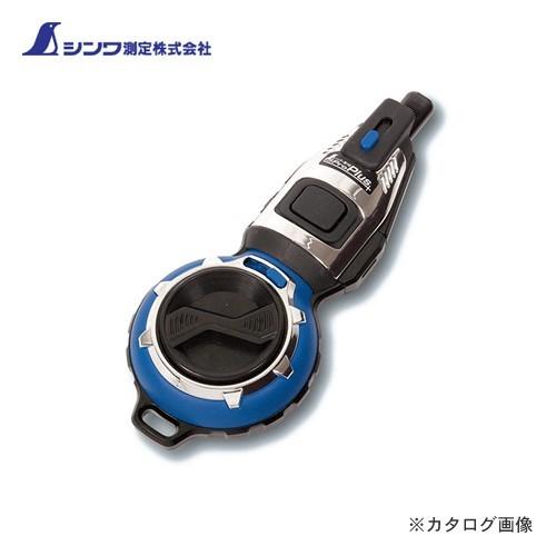 シンワ測定 Pro Plus 自動巻 ロイヤルブルー 73281 | 