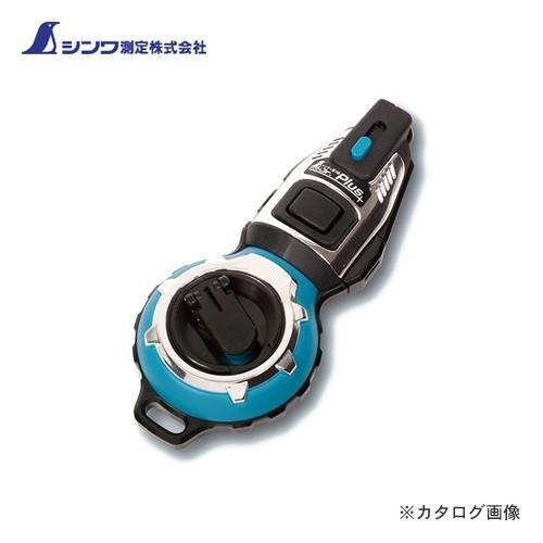 シンワ測定 Jr.Plus 手巻 ターコイズブルー 73285 | 